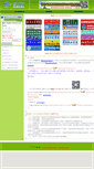 Mobile Screenshot of cx.e21.edu.cn